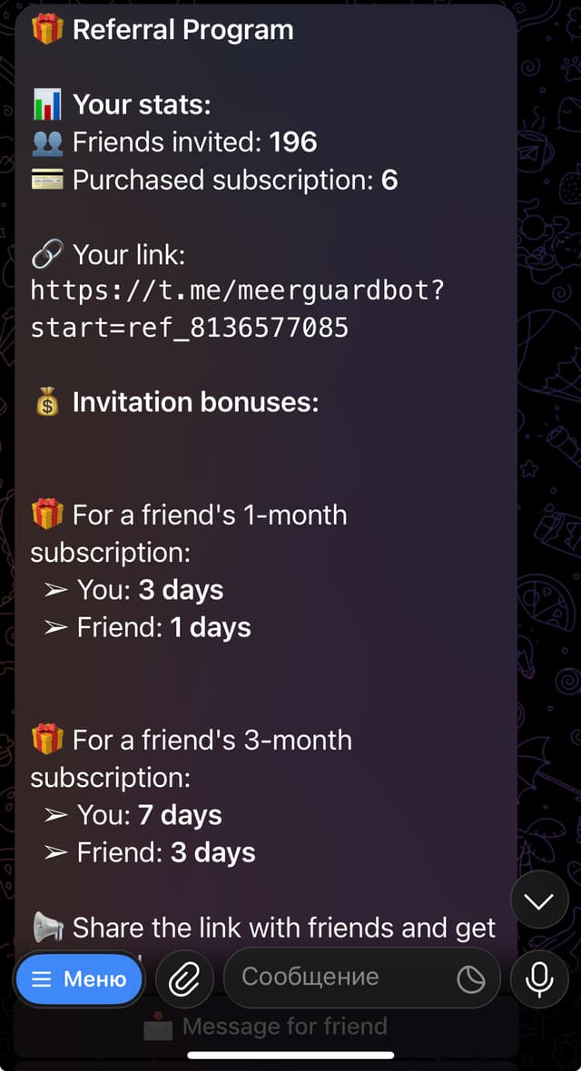 MeerGuard VPN screenshot 5